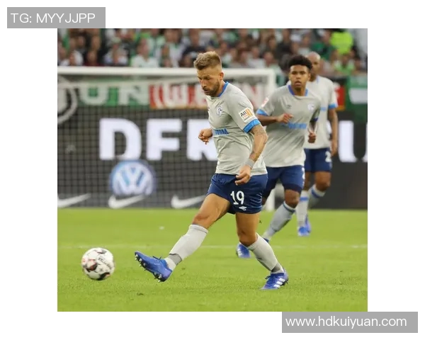 沙尔克04逆转胜沃尔夫斯堡，主场失利已成常态？