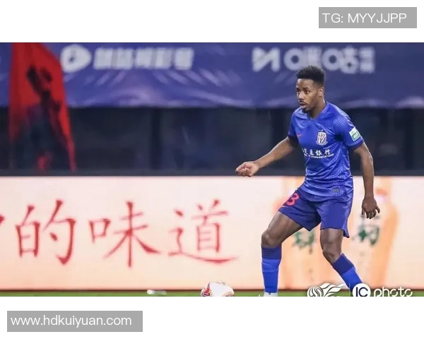 鲁能与申花激战正酣现场直播全程回顾精彩瞬间与赛后分析