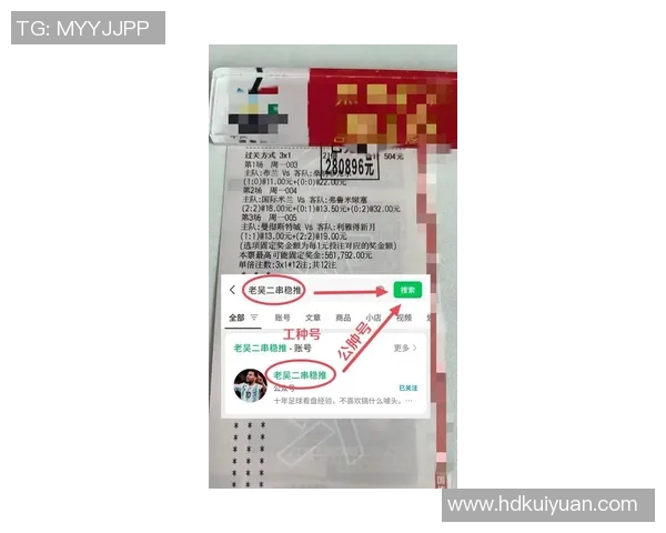 叙利亚与巴勒斯坦竞彩分析及比赛前瞻全面解读