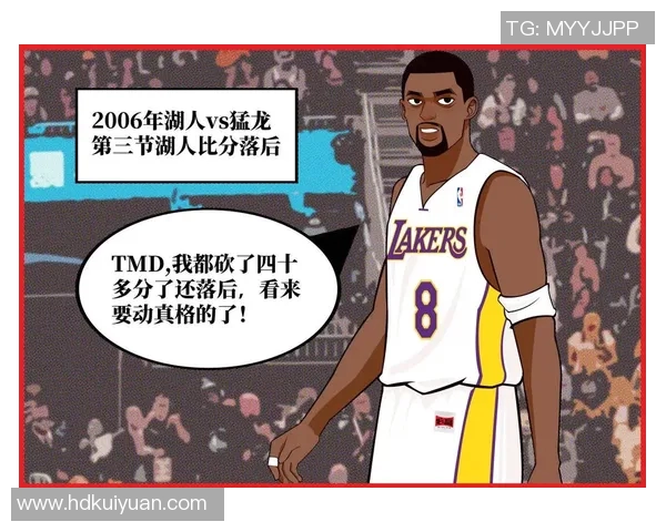 湖人对阵猛龙精彩直播网站推荐及比赛分析一览 湖人对阵猛龙精彩直播网站推荐及比赛分析一览