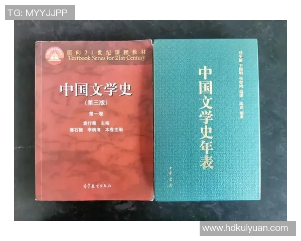 廷懋的传奇人生与时代变迁中的文化传承探索