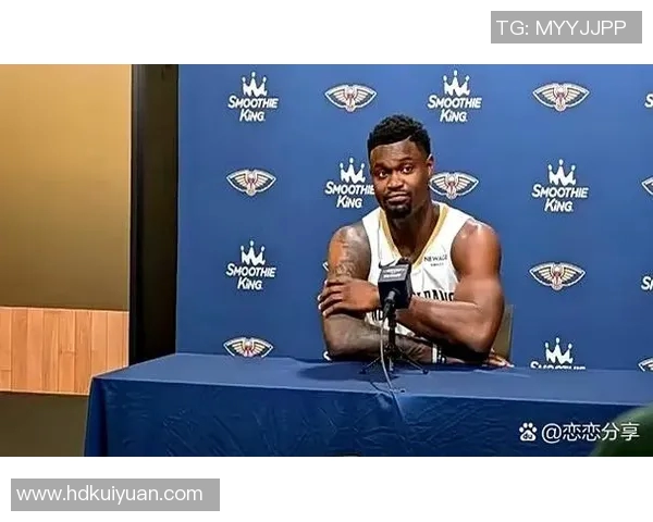 锡安再次受伤鹈鹕官方确认胖虎将接受右膝手术赛季提前结束