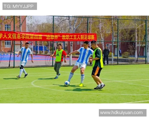 疏勒县足球比赛精彩回放全程视频重温激情时刻与精彩瞬间