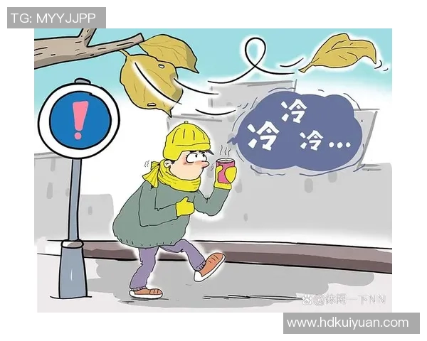 晒冷的季节如何应对寒意来袭与保暖小技巧分享