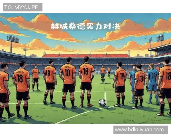 诺丁汉深林与赫尔城的激烈对决谁能在赛场上笑到最后