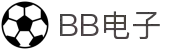 BB电子·(china)有限公司官网