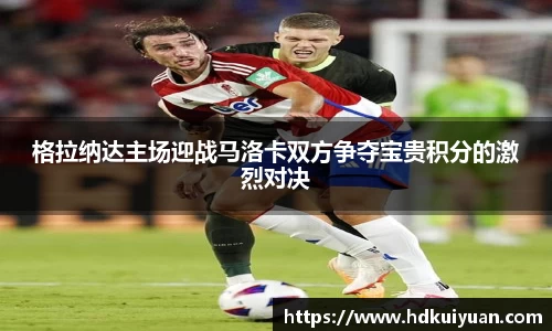 BB电子手机下载