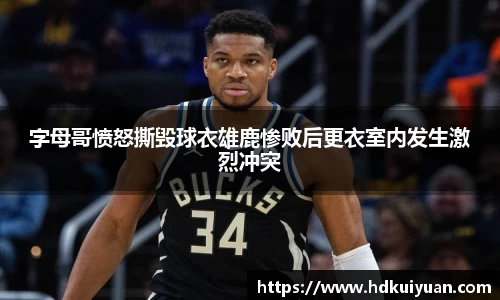 BB电子手机下载