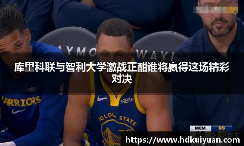 BB电子官方网站