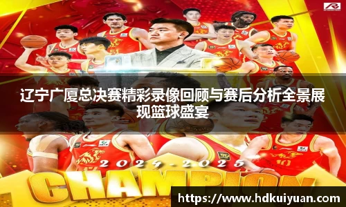 BB电子手机下载