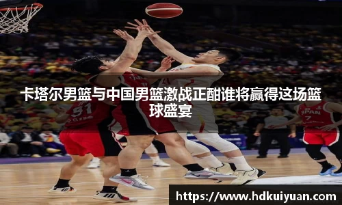 BB电子手机下载