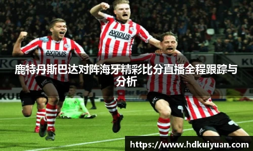 BB电子官方网站