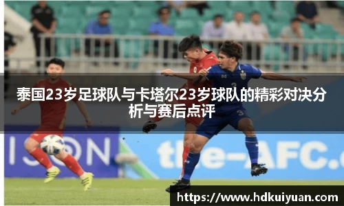 BB电子手机下载