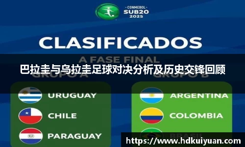 BB电子手机下载