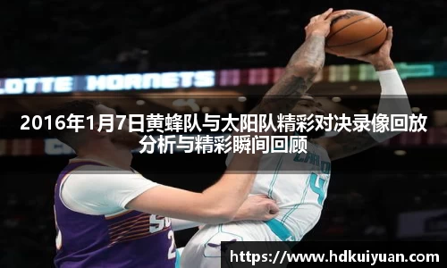 BB电子官方网站