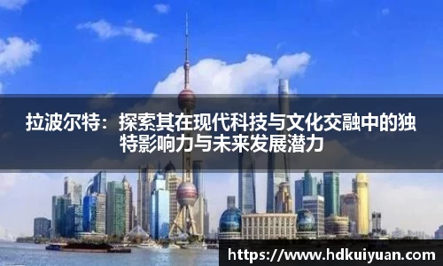 BB电子官方网站