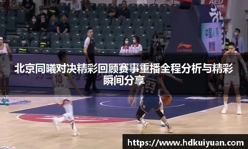 BB电子官方网站