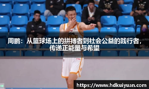BB电子官方网站